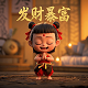 瓦力台词很少